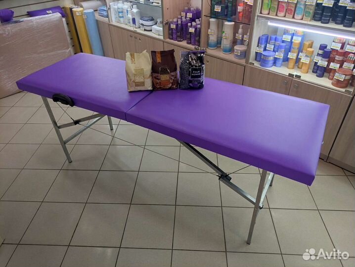 Кушетка косметологическая раскладная