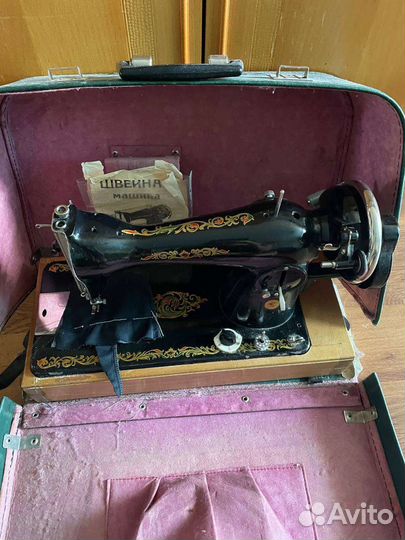 Швейная машина Подольск СССР