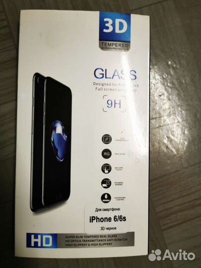 Защитное стекло новое для iPhone 6/6s