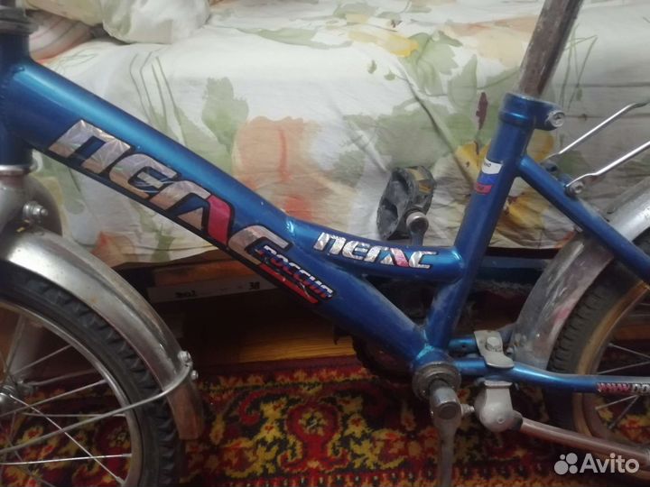 Велосипед бу