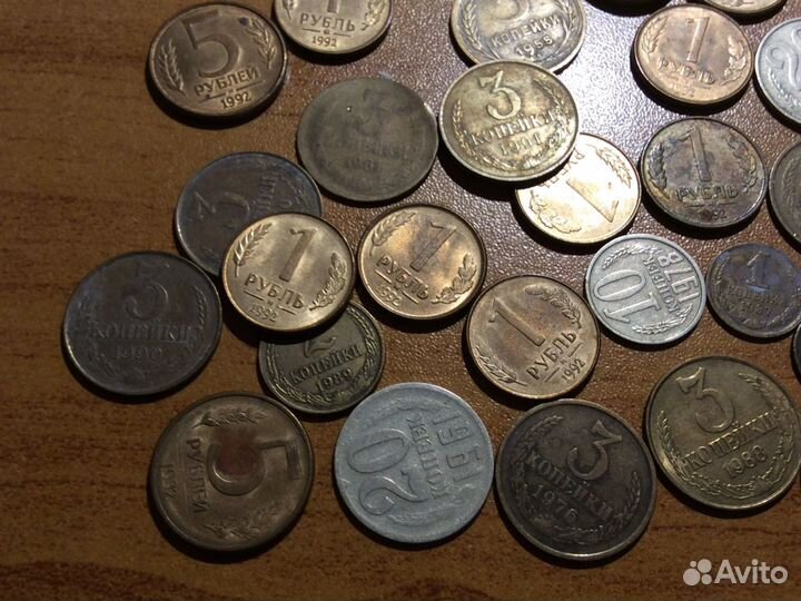 Монеты СССР
