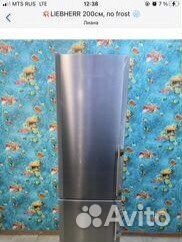 Холодильник Б/У С гарантией И доставкой