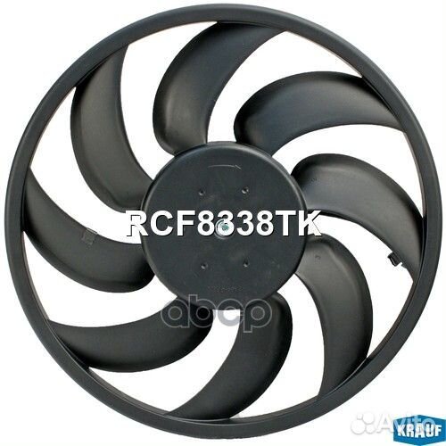 Вентилятор охлаждения без кожуха ford focus