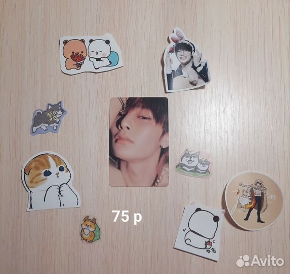 Карты с чонином