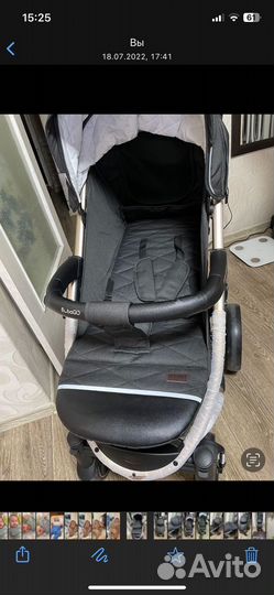 Прогулочная коляска