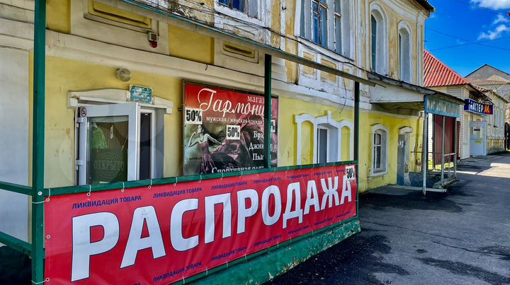 Торговая площадь, 30 м²