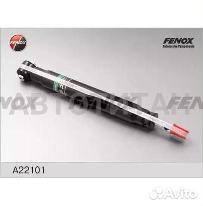 A22101 амортизатор задний газовый Peugeot 308 07 fenox