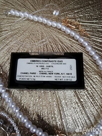 Chanel тени