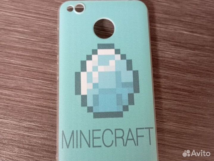 Чехол на телефон Xiaomi Redmi 4X