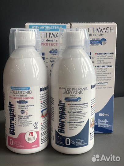 Зубная паста biorepair биорепаир