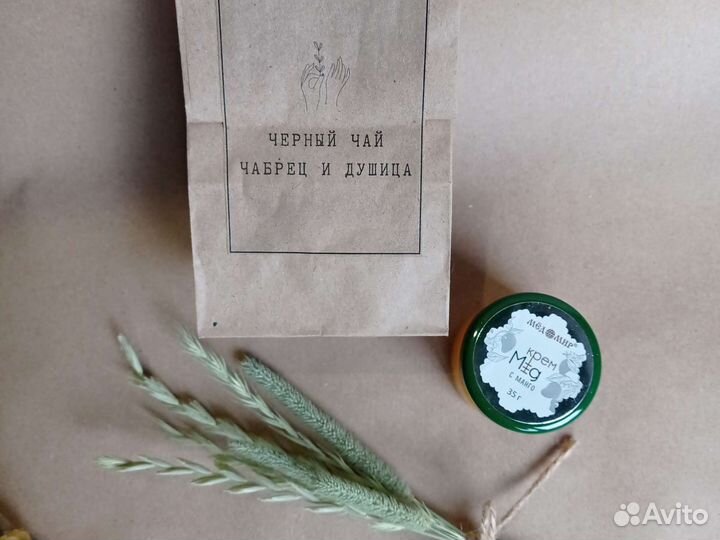 Подарочный набор