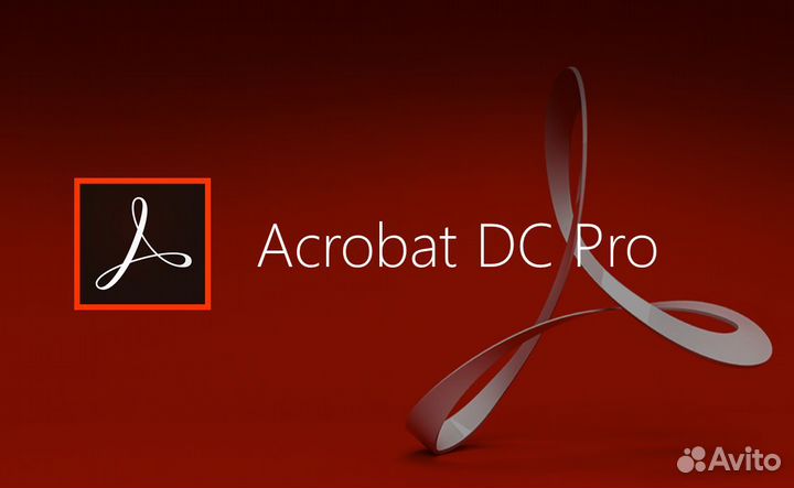 Adobe Acrobat Pro 2024 Бессрочная лицензия