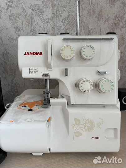 Оверлок janome 210d