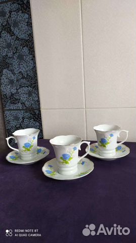 Кофейный набор