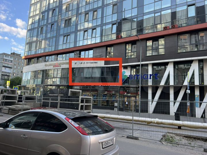 Офис, 51.82 м²