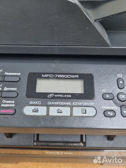 Мфу Brother MFC-7860DWR с Вай-Фай