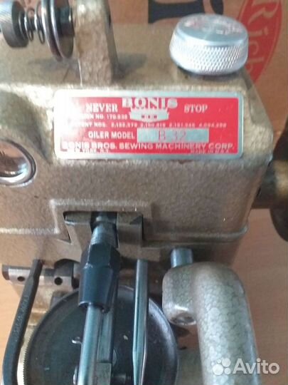 Скорняжная машина bonis B32 (сша)