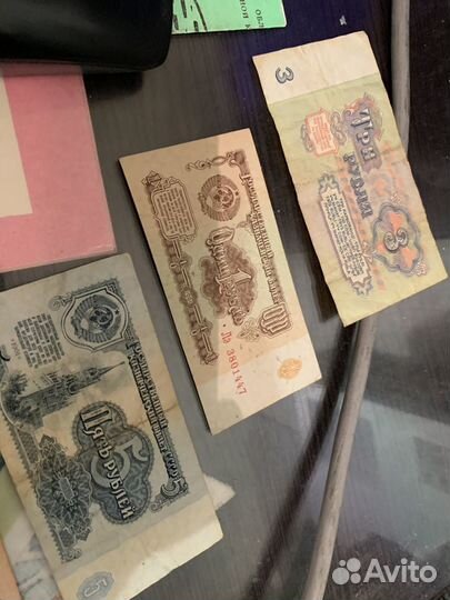 Банкноты СССР