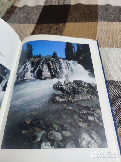 Алтай. Альбом