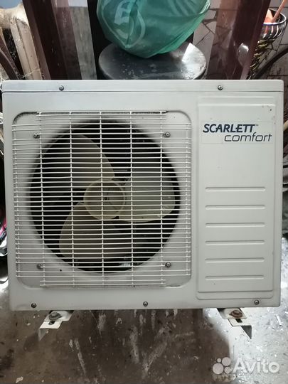 Сплит-система