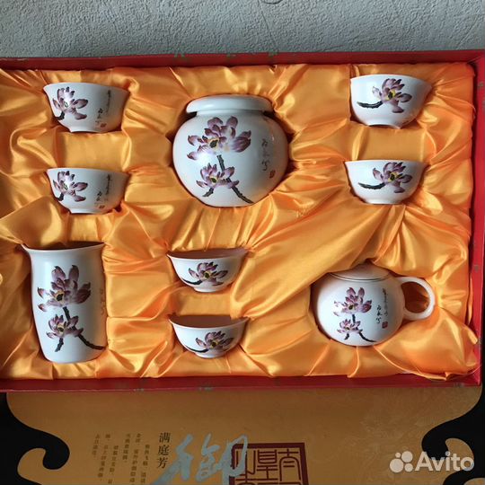 Сервиз чайный Китай