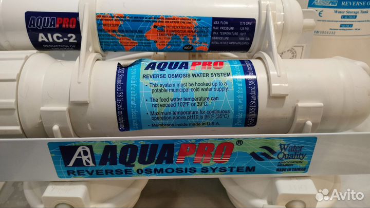 Обратный осмос