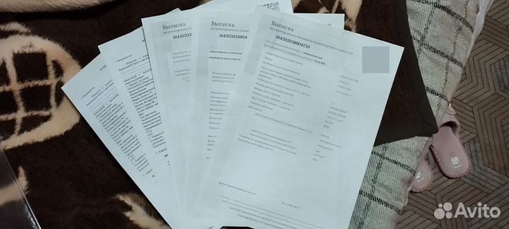 Запчасти от скутера Honda Forza MF-06