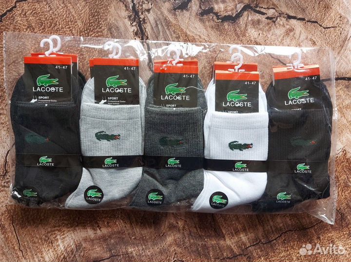 Носки Nike Adidas Fila Lacoste