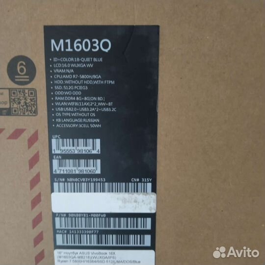 Ноутбук asus vivobook