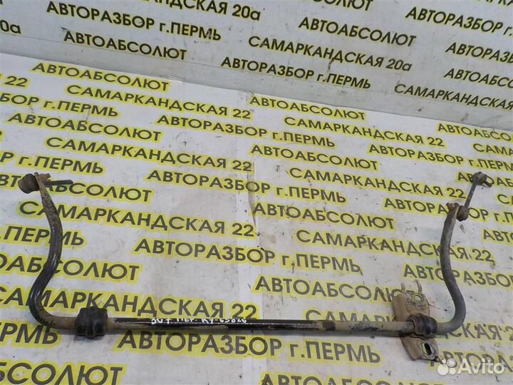 Стабилизатор передний Peugeot 307 2001-2007