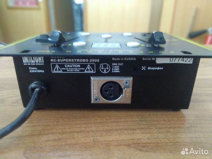 Стробоскоп