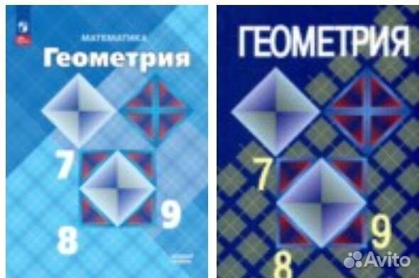 Учебник рабочая тетрадь