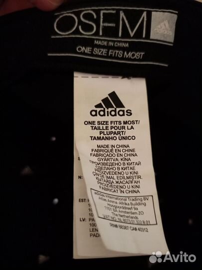 Кепка мужская