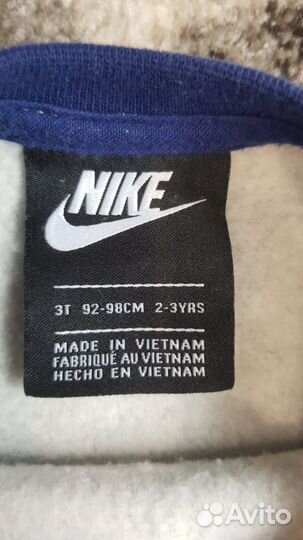 Костюм nike