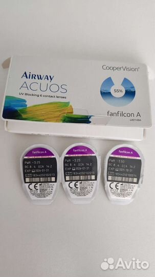 Линзы контактные Airwai Acuos