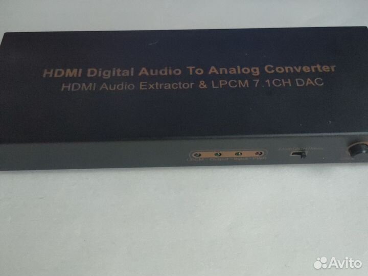 Hdmi audio extractor & lpcm 7.1CH DAC