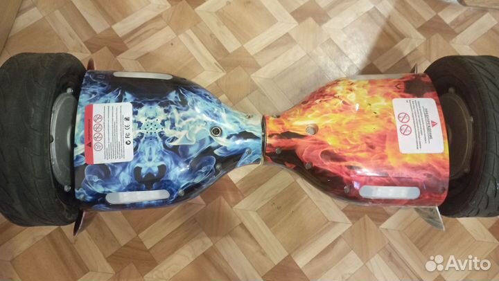 Гироскутер