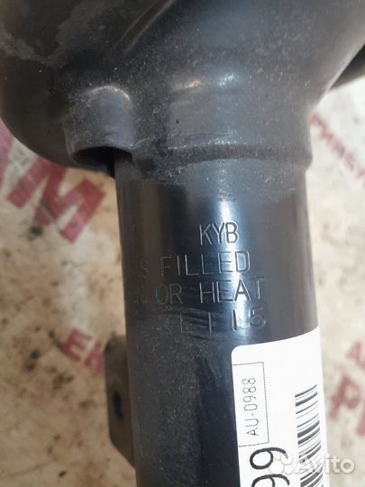 Стойка передняя левая Peugeot 4008 BU 4B11 2013