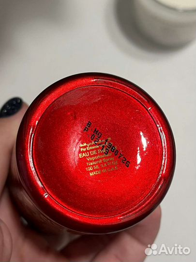 Chanel Fleur Attar hayati