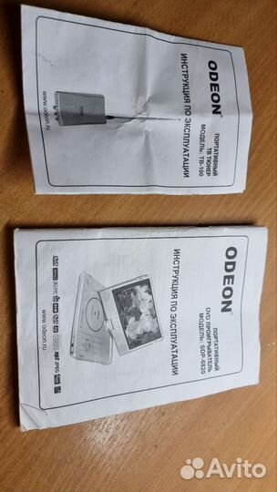 Портативный dvdпроигрыватель с тв тюнером и сумкой