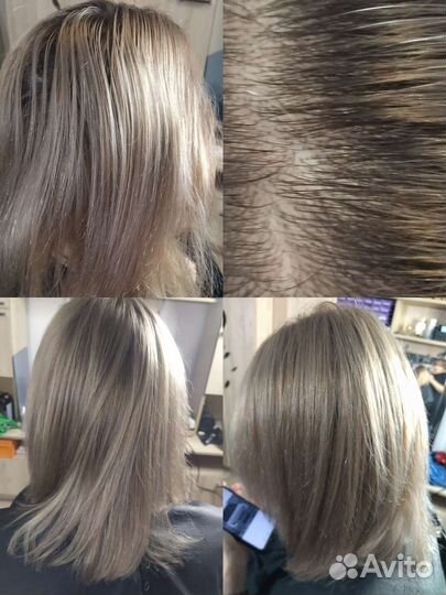 Парикмахер