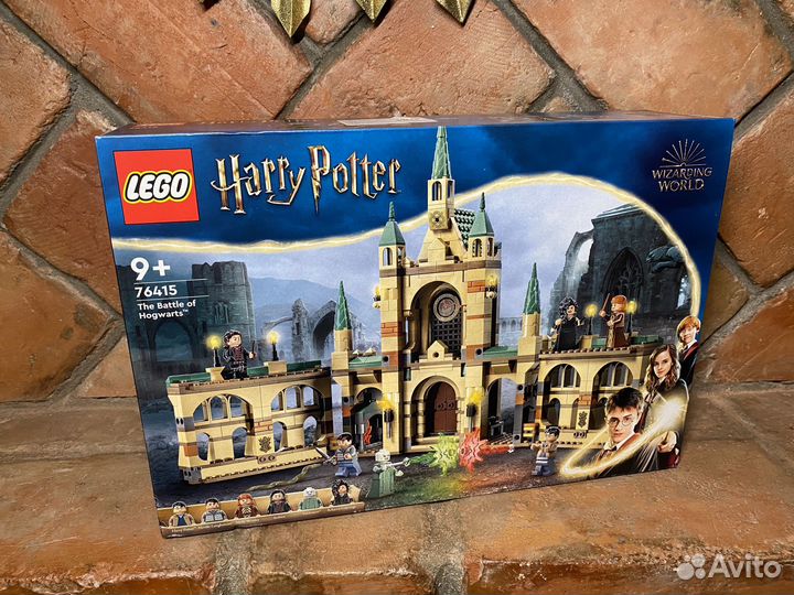 Лего Гарри Поттер Lego 76415 Битва за Хогвартс