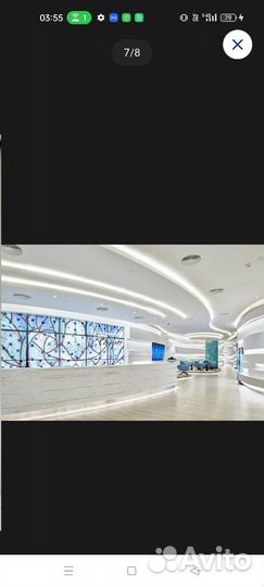 Проходка в бизнес зал шереметьево