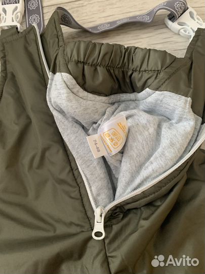 Демисезонные брюки