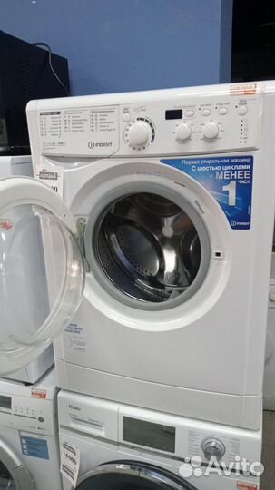 Стиральная машина бу