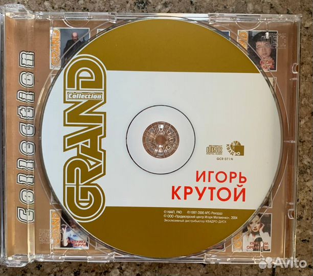 Игорь Крутой – Grand Collection (Pop, Ballad, CD)