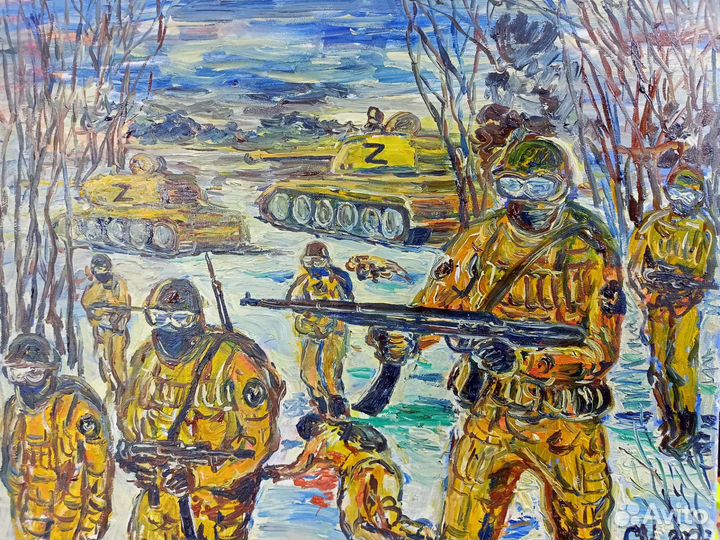 Картина 40х50