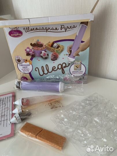 Шоколадная ручка