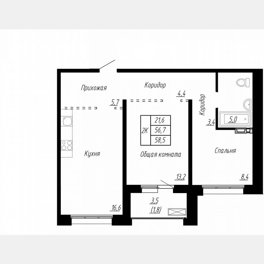 2-к. квартира, 58,5 м², 4/17 эт.