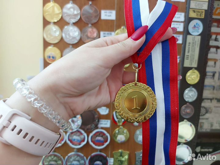 Медаль спортивная оптом